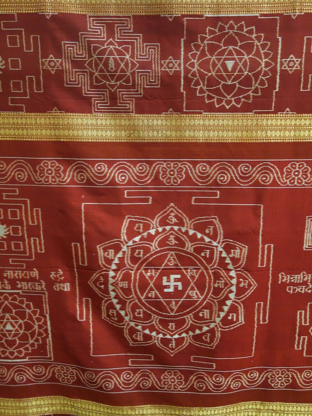 Linen Jamdani Saree — Mustard