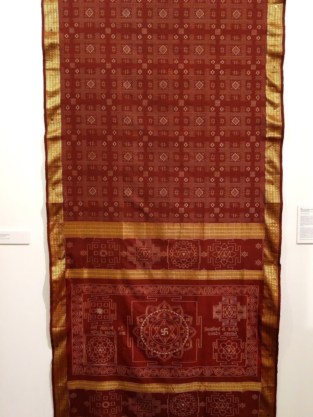 Banarasi Jangla Weave Saree — Black